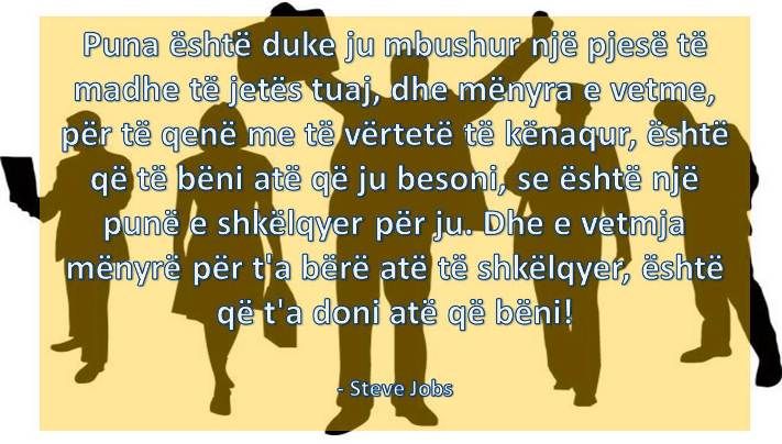 Bari është gjithmonë më i gjelbër në anën tjetër - të punës, apo jo?