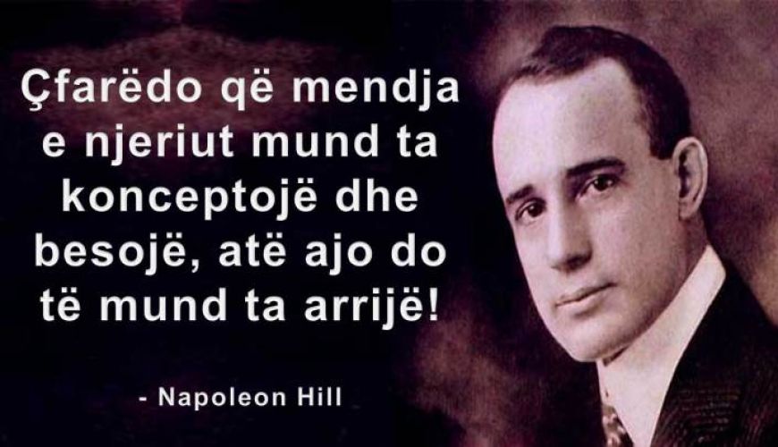 Napoleon Hill: 17 Parimet, mbi arritjet personale