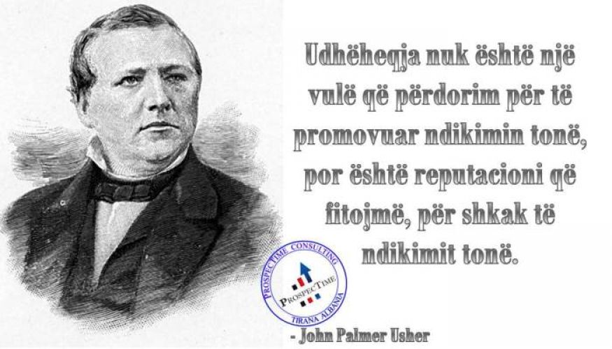 Si të ndikoni tek njerëzit (pj. 2)